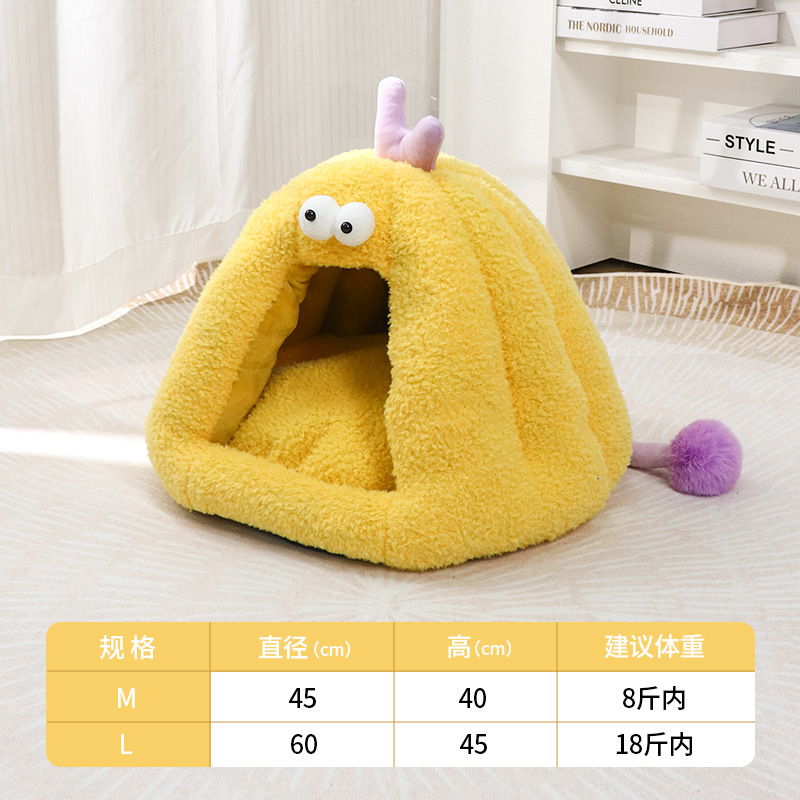Nido para mascotas de felpa, nido de algodón de otoño e invierno, nido de pelo largo para perros y gatos, nido para perros de peluche redondo, nido para gatos