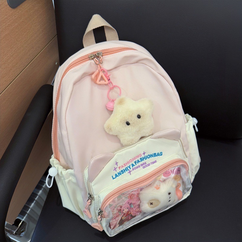 中学生・高校生向けのクロスボーダー透明痛バッグリュック、かわいい学生リュック、痛バッグ、カレッジ風大容量ランドセル女性用|undefined