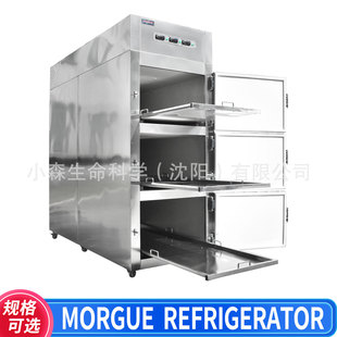 �F؛�F�lͣ�Ʒ�3�_�T���P��z�w���晙morgue freezer���w�����