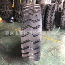 厂家直供1600R25宽体自卸车轮胎1600R25工程机械轮胎