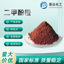 ���׷ӳ����c�}   ���׷ӳ����c  ָʾ��