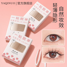 ZٽzpƤN[Ȼo۷ˮN߅ĿNy