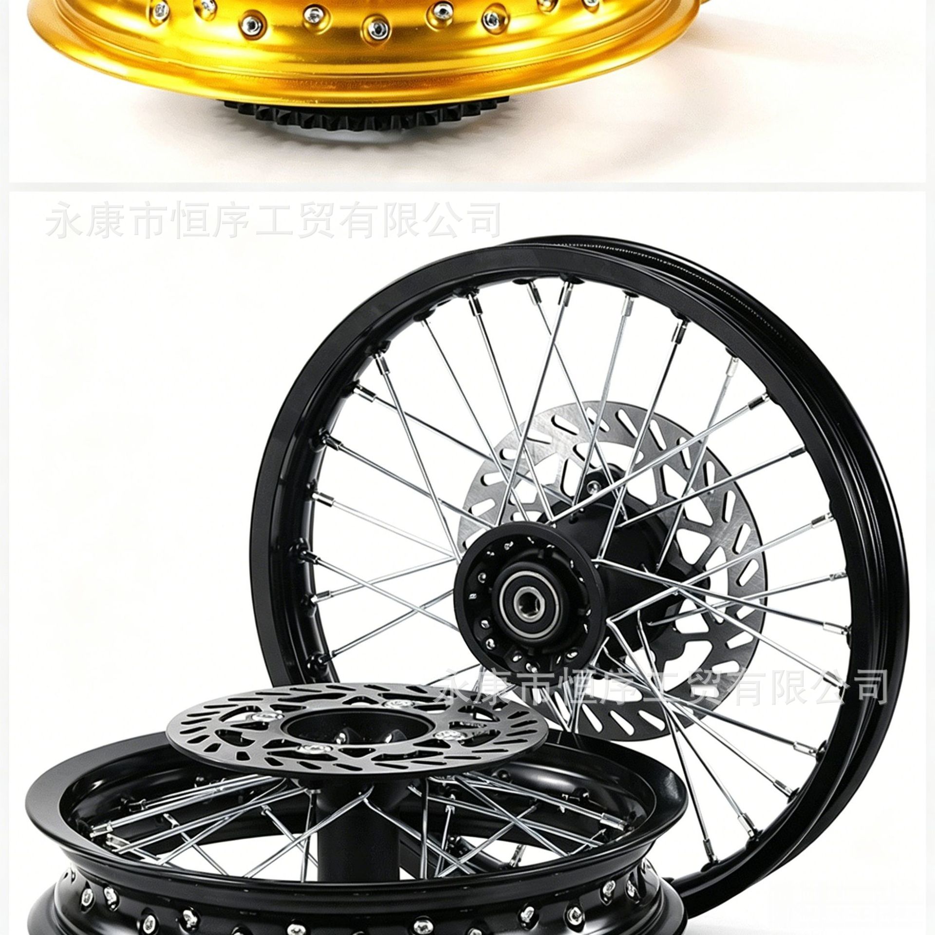 Off-Road Motorcycle Wheels, Aluminum Alloy Tires, Front and Rear Hubs, 1.4x14inch Aluminum Rims, Sprocket 1.9x12inch
