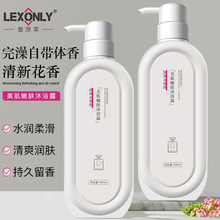 ���������ˮ��ԡ¶��ͥ�b��������ԡҺ��ˬ�̝��aˮ������ԡ¶