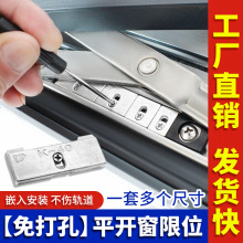 ������λ�������i�ۿ��۹̶�ƽ�_����������λ�K�X�Ͻ��T����λ�i