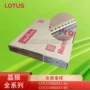 陶瓷cstls16m0x51x53-a0谐振器