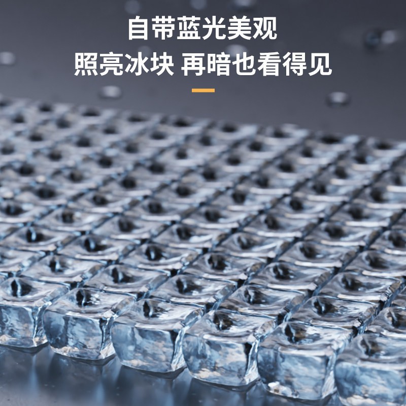 Máquina de hielo Dongbei Haole pequeña tienda comercial de té de leche máquina de hielo cuadrada máquina automática de hielo de barra grande