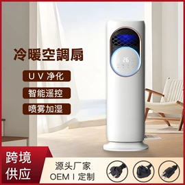 家用空气炸锅;电烤箱;搅拌机