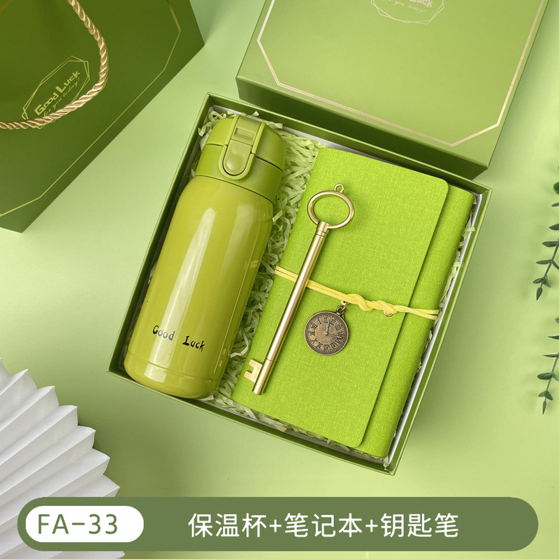 中秋节国庆节厂家直销送员工送客户精美商务伴手礼套装|undefined