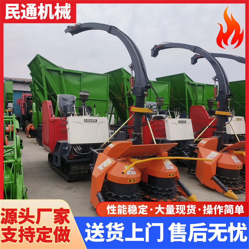 厂家直发履带圆盘青储机 履带青贮机 大型全株联合收割机