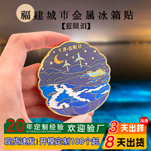 �Ą����ξ��^�o��YƷ����ƽ̶�u�{�ۜIҹ��l����ٱ����N�� ��