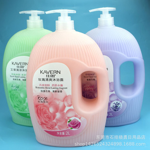 ������ԡ¶2L��Ů���m����޹�²ݻ����ƿ��ͥ�b��������