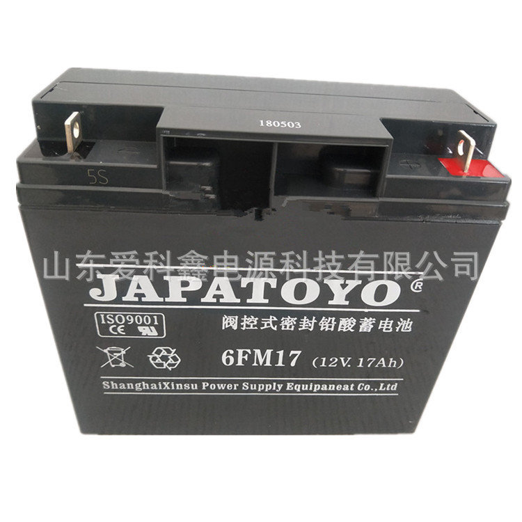 JAPATOYO东洋蓄电池12V17AH 6FM17 UPS电源应急电池