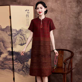 杭州花萝香云纱真丝短袖连衣裙女妈妈装大码新中式桑蚕丝宽松裙子