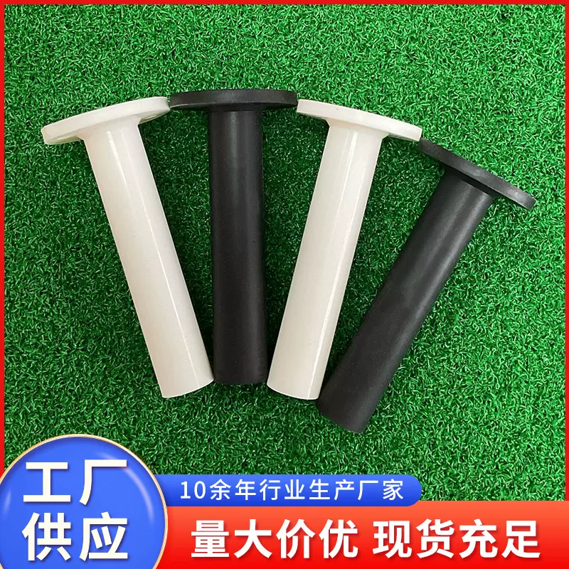 高尔夫球TEE高尔夫创新设计带孔橡胶牛筋TEE球钉座高尔夫配件批发