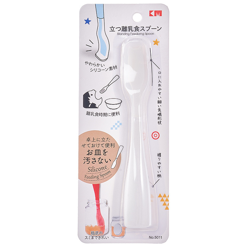 품목번호 5011. 스탠드업 실리콘 주걱 - 흰색