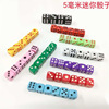 Plastic small magic props with accessories, decorations, wholesale