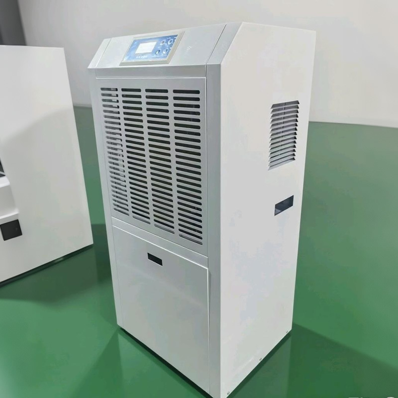 1ɭ�����ڹ�ҵ��ʪ������ �ֿ�����ҳ������ó�ʪ�� MDH-7138B