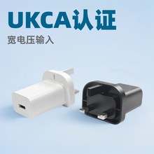 �۰����_ԭ�bӢҎ5v2a�����ukca�J�C�֙C����^ce�J�C�Դ�m����