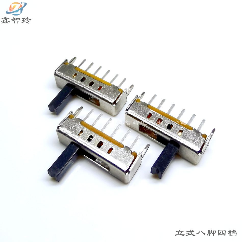 SS14D01拨动开关4档8脚弹片滑动立式单排电源控制开关小开关