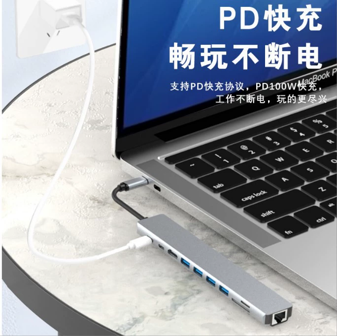 Type-C на HDMI многофункциональная док-станция 10-в-1 с сетевым портом RJ45 (100 Мбит/с) для ноутбука