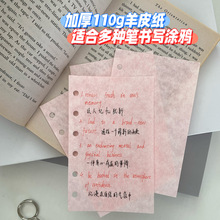 �͹���ˇM5A7A6per A6slim���110g��Ƥ��10ɫ���b�����о�طN��