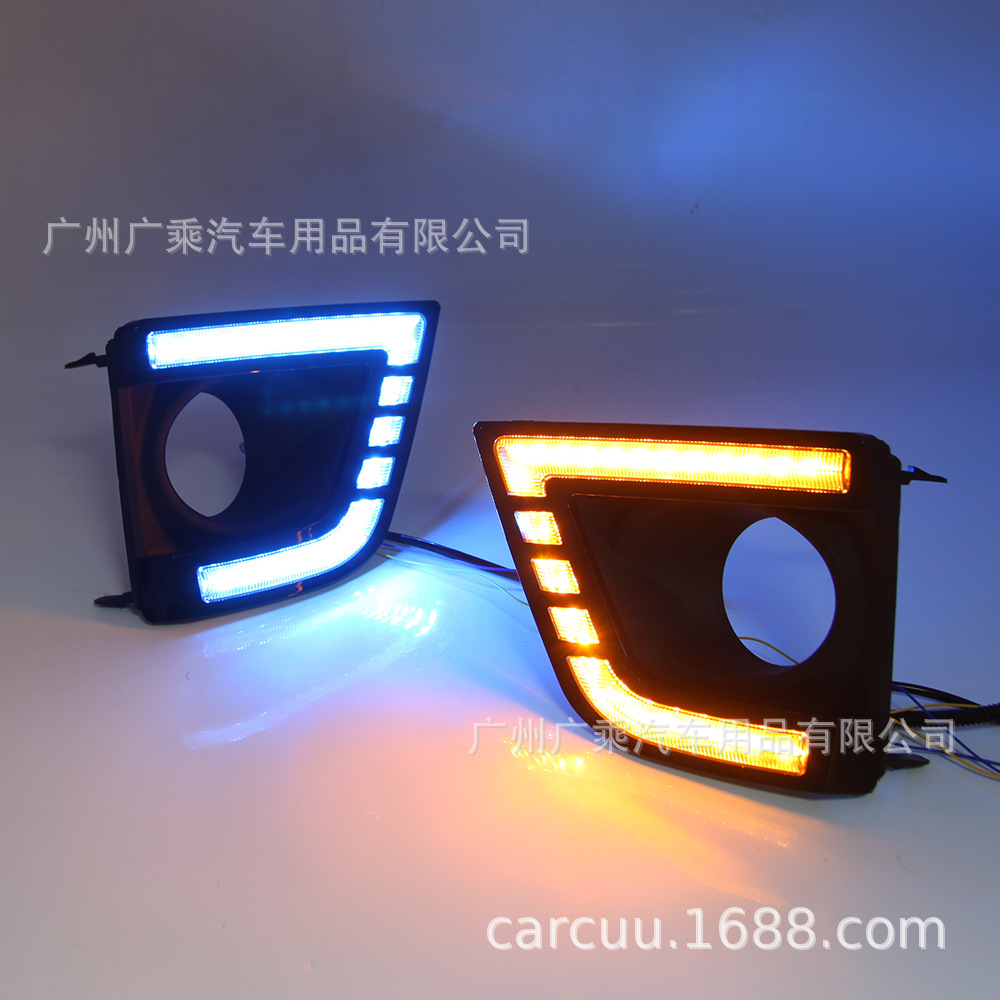 Adecuado para 14-16 Carola LED luces de circulación diurna nuevas luces de circulación diurna especiales Carola
