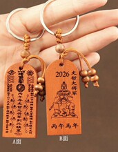 2025��ľ�����܊������ 耳׿�ɢ��diy�Ʒ��ľ��ľ�|��ˇƷ