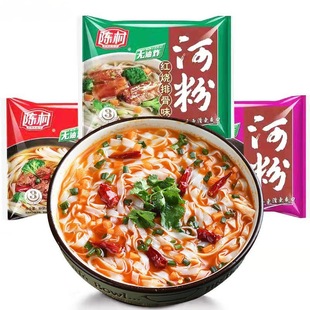 ꐴ�ӷ��^���׾���������ζ���b����ը������ʳ�׷��׾��������l