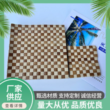 簡約風棕櫚葉草編餐墊方形隔熱墊防油編織桌墊餐盤墊杯墊家用餐墊