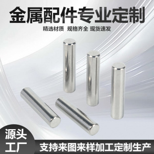 �F؛304���P䓈A���N��λ�N�̶��N�GB119�����N�ӵ��ǌ����N�