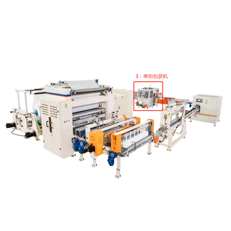 HX-T100全自动面巾纸包装机抽纸包装机卫生纸包装机餐巾纸包装机