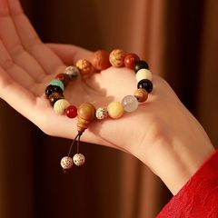 Eighteen Seeds Bodhi Bracelet for Men and Women, Niche Design Sense Bead Necklace Craftsmanship Hand Held Rosary Buddhist Prayer Beads Eighteen Seeds Jewelry