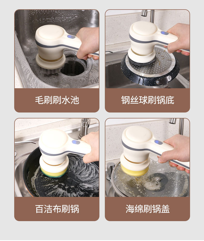 电动刷详情_08.jpg
