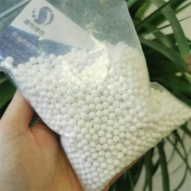 净水絮凝剂;滤料;填料