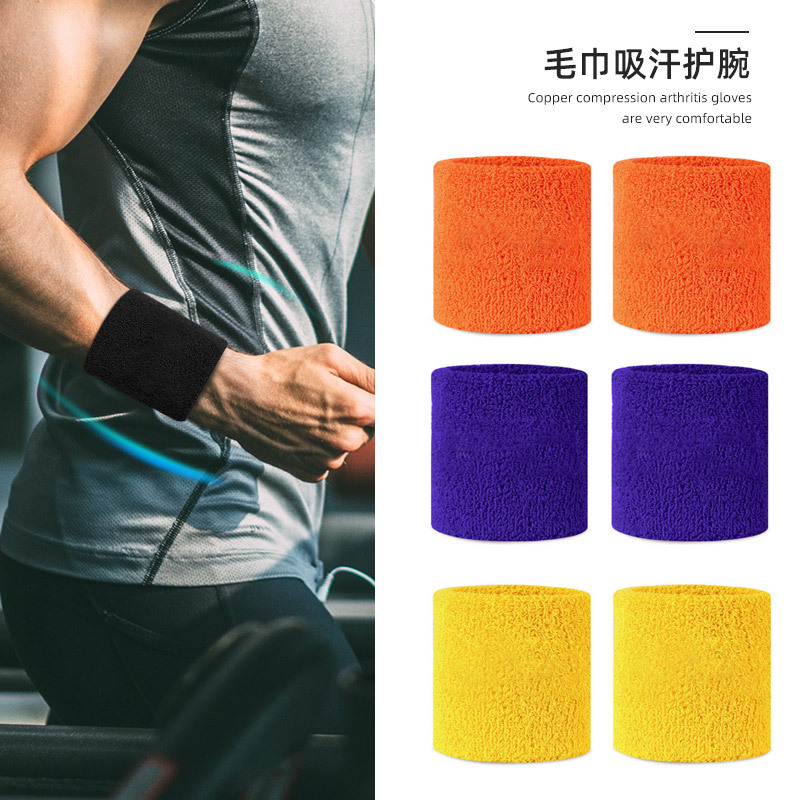 Men's and women's sports fitness badminton basketball running sweat cotton warm wrist sweat towel sweat wristband
