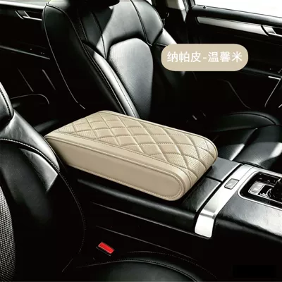 support pad, diamond-shaped design, Armrest box pad - warm-rice