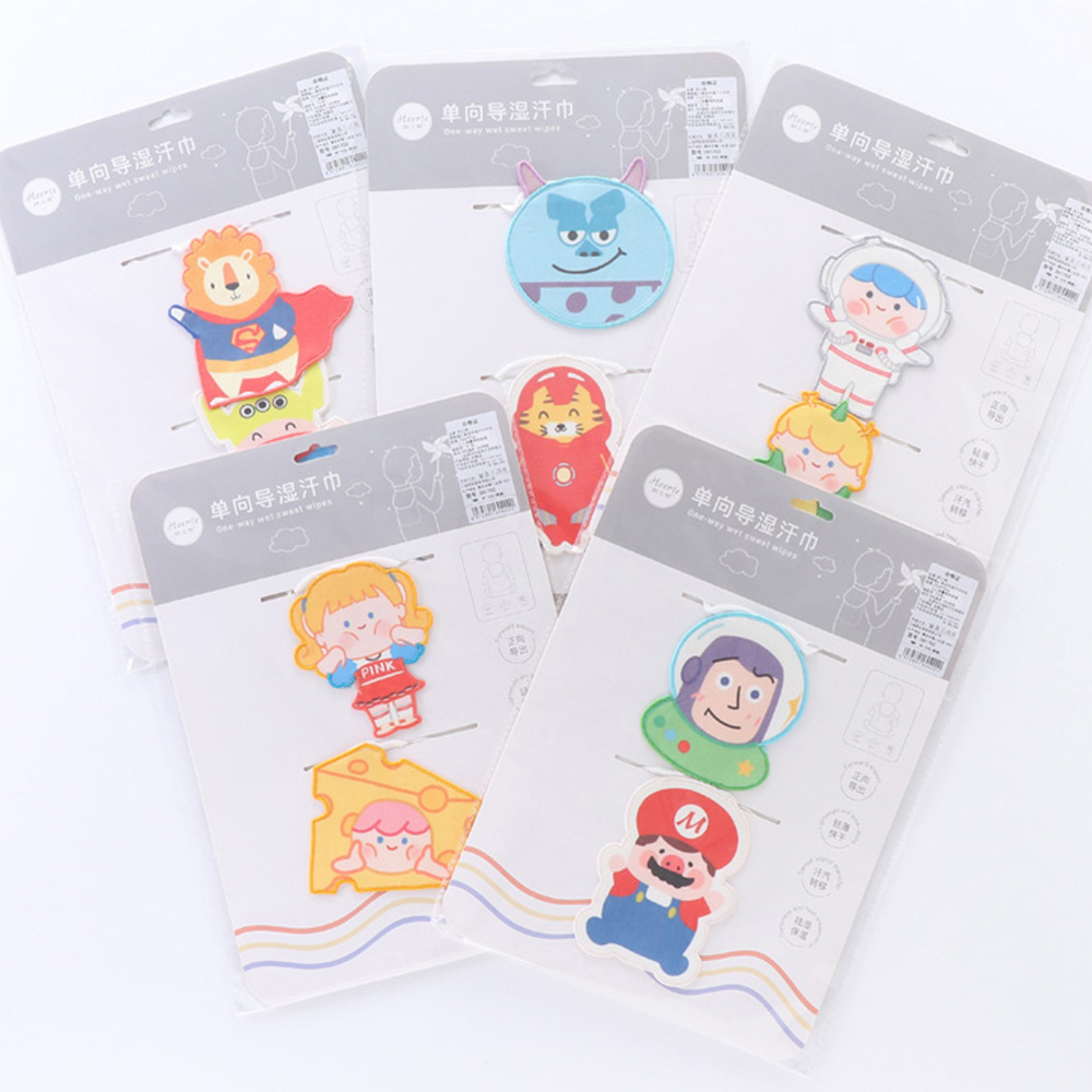 Children's Sweat Towel Kindergarten Baby Summer Modal Thin Sweat Towel Baby Single Layer Sweat Proof Back Towel