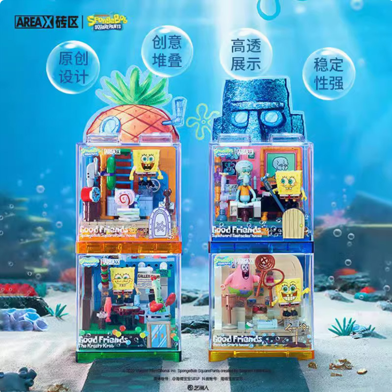 AREAX brick area Sponge children's constructor, box, toy, Birthday gift