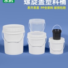 �Ӻ�ʳƷ�������w����Ͱ�AͰ���w�ܷ�Ͱ����СˮͰ25��4L����10kg