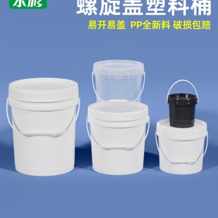 �Ӻ�ʳƷ�������w����Ͱ�AͰ���w�ܷ�Ͱ����СˮͰ25��4L����10kg