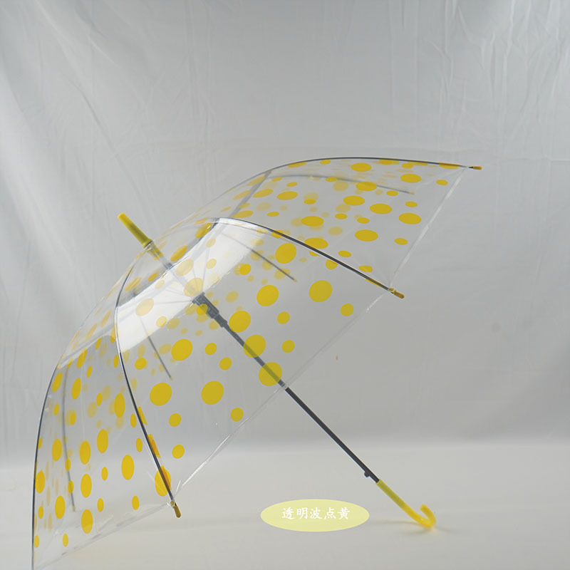 투명 도트 옐로우