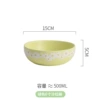 Yellow little daisy 6 -inch salad bowl