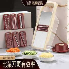 闪闪优品 切菜器土豆擦丝器黄瓜柠檬切片机家用多功能刨丝切丝器