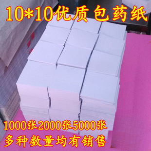 ��С10�� С���K����  ���b���� �����F؛�׿���