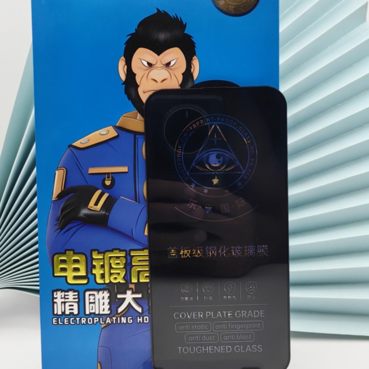 Suitable for Apple 17 Electroplating, 14Plus High-Definition, 13Promax Phone Film, 16E Screen Protector, 15 Anti-Peep with Dustproof