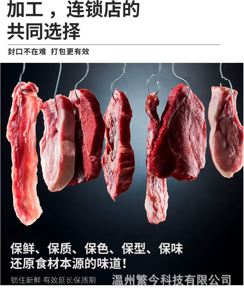 防晒衣_06.jpg