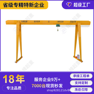 ��С�����T��10��늄Ӻ��J�Tʽ���ؙCȫ���������Tʽ�е��b��