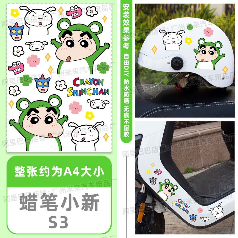 S3 모델
