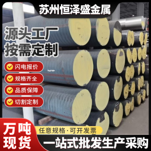 ���� HT200��Ӳ�Ȼ��T�F HT250   HT300